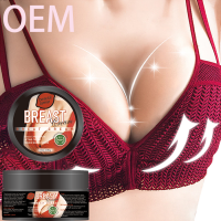 OEM factory small MOQ brest tighten breast enlarge cream shape up 100g